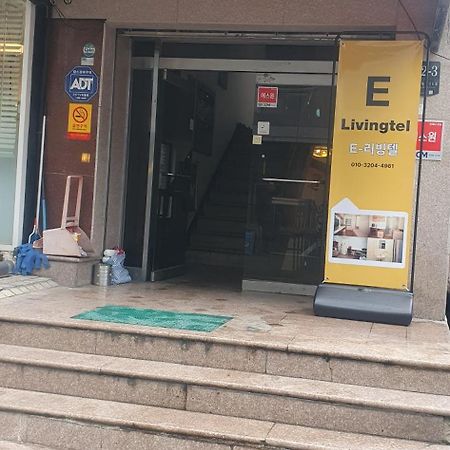 ホテル E リビングテル ソウル特別市 エクステリア 写真