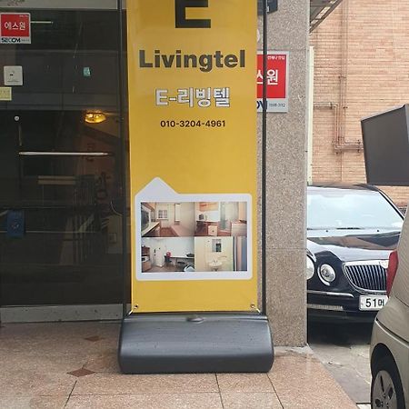 ホテル E リビングテル ソウル特別市 エクステリア 写真