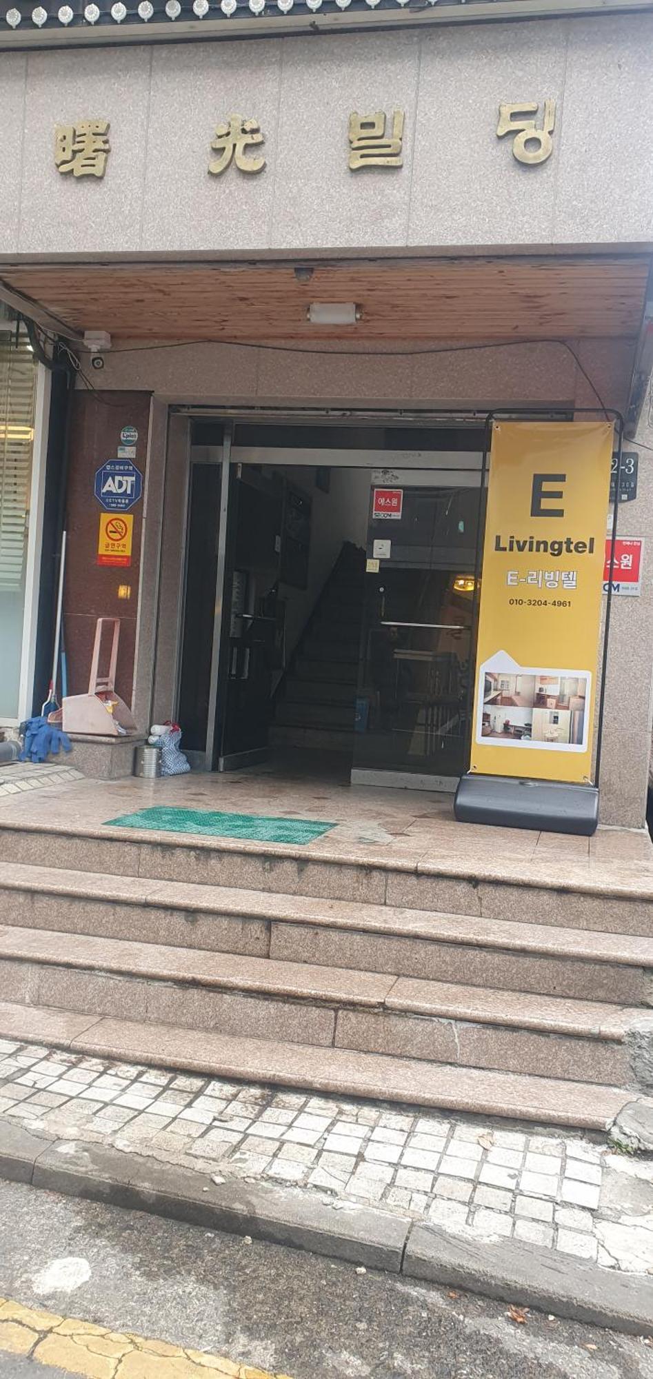 ホテル E リビングテル ソウル特別市 エクステリア 写真